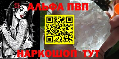 герыч Гай