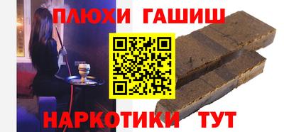 герыч Гай