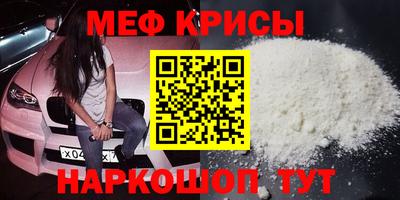 герыч Гай
