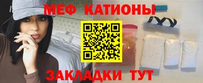 герыч Балашиха