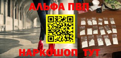 мдпв Гагарин