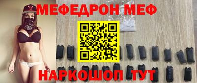 мдпв Гагарин