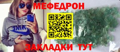 герыч Гай