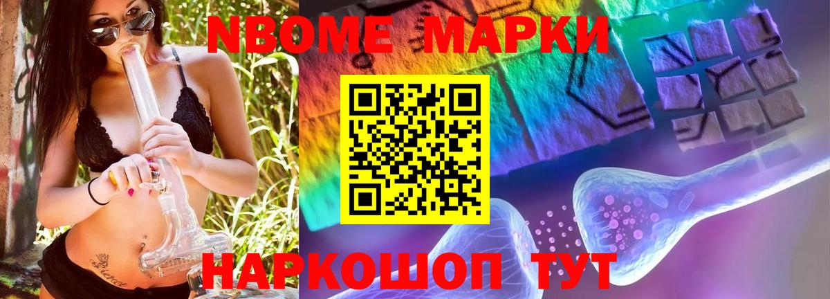 Лсд 25 экстази ecstasy Краснодар