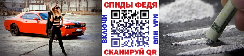 маркетплейс официальный сайт  Краснодар  МЕТАМФЕТАМИН мет  мега рабочий сайт 